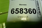 Маховик для Renault Logan с 2004-2015г