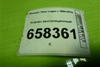 Клапан вентиляционный (7700838358) для Renault Logan с 2004-2015г
