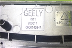 Эмблема в решетку радиатора (6600140947) для Geely Monjaro с 2021г (Монджаро)