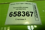 Кронштейн ролика натяжителя (T39163) для Renault Logan с 2004-2015г