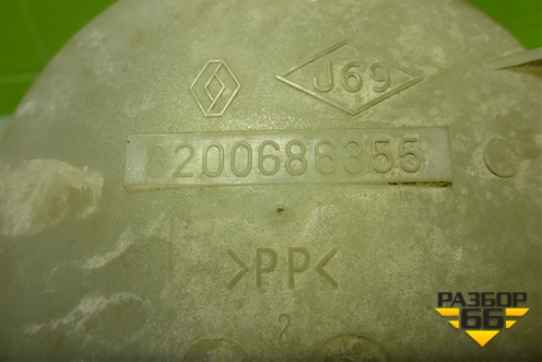 Бачок расширительный (8200686355) для Renault Logan с 2004-2015г