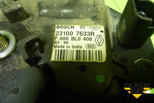 Генератор (231007633R) для Renault Logan с 2004-2015г