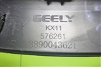 Накладка двери задней правой (на арку) (8890043621) для Geely Monjaro с 2021г (Монджаро)