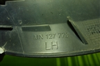 Решетка радиатора левая (MN127773) для Mitsubishi Colt с 2004г