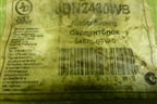 Сайлентблок (JDN2430WB) для Nissan Almera N15 с 1995-2000г (Алмера Н15)