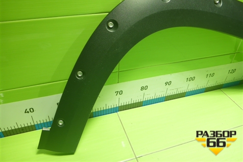 Накладка переднего крыла правого (5006200XKN52A) для Haval Dargo X с 2022г (Дарго Х)