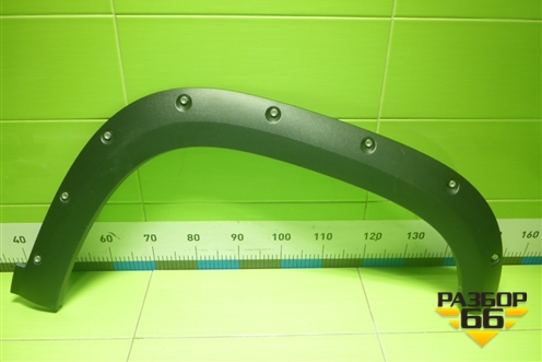 Накладка переднего крыла правого (5006200XKN52A) для Haval Dargo X с 2022г (Дарго Х)