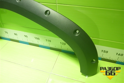 Накладка переднего крыла правого (5006200XKN52A) для Haval Dargo X с 2022г (Дарго Х)