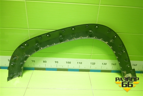 Накладка переднего крыла правого (5006200XKN52A) для Haval Dargo X с 2022г (Дарго Х)