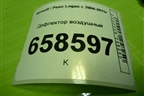 Дефлектор воздушный (687604194R) для Renault Logan с 2004-2015г