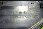 Накладка двери задней левой (на рамку) (6600004257) для Geely Coolray с 2019-2025г (Кулрей)