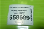 Накладка двери задней левой (на рамку) (6600004257) для Geely Coolray с 2019-2025г (Кулрей)