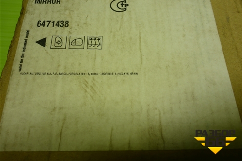 Стекло зеркала левого (новое с подогревом) (6471438) для Opel Astra H с 2004-2015г