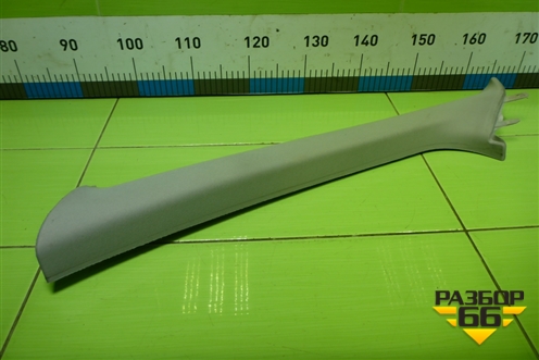 Обшивка стойки лобового стекла левая (7S71A03199A) для Ford Mondeo 4 с 2006-2014г (Мондео)