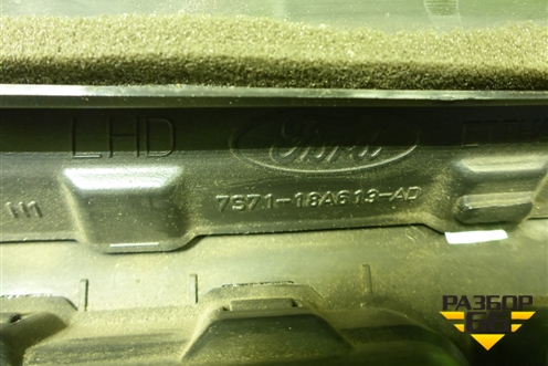 Воздуховод отопителя (7S7119C806CA) для Ford Mondeo 4 с 2006-2014г