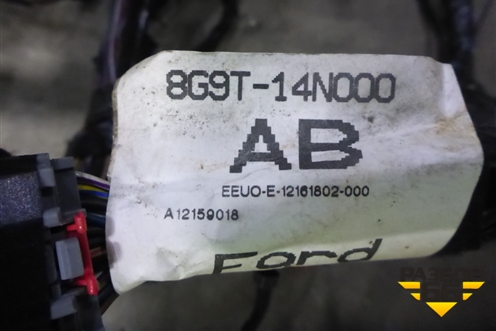 Проводка салонная (BG9T14014VMB) для Ford Mondeo 4 с 2006-2014г