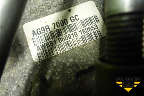 АКПП (2.0л TNBB) (AG9R7F096) для Ford Mondeo 4 с 2006-2014г (Мондео)