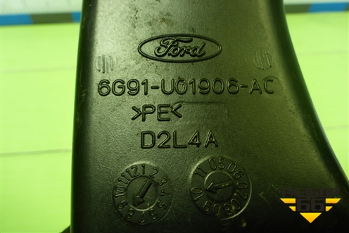 Воздуховод отопителя (6G91U01906AC) для Ford Mondeo 4 с 2006-2014г