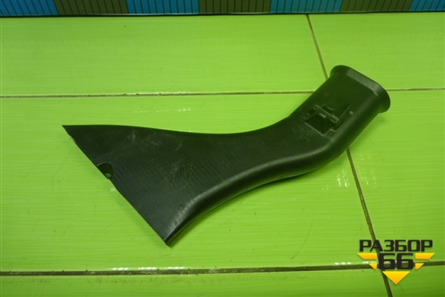 Воздуховод отопителя (7G9118D236CB) для Ford Mondeo 4 с 2006-2014г
