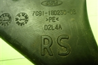 Воздуховод отопителя (7G9118D236CB) для Ford Mondeo 4 с 2006-2014г