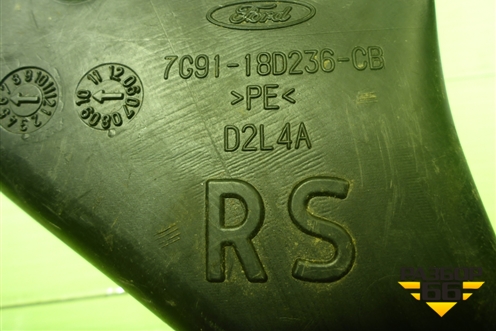 Воздуховод отопителя (7G9118D236CB) для Ford Mondeo 4 с 2006-2014г
