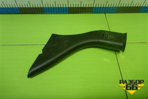 Воздуховод отопителя (7G9118D236CB) для Ford Mondeo 4 с 2006-2014г