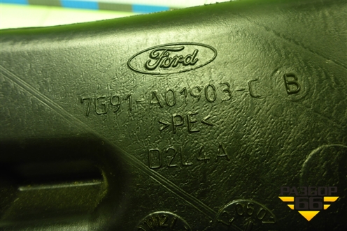 Воздуховод отопителя (7G91A01903CB) для Ford Mondeo 4 с 2006-2014г