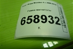 Рамка магнитолы (BS7118522) для Ford Mondeo 4 с 2006-2014г