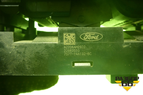 Модуль управления стеклоподъёмниками (7S7T14A132BC) для Ford Mondeo 4 с 2006-2014г