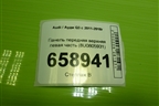 Панель передняя верхняя левая часть (8U0805931) для Audi Q3 с 2011-2018г