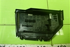 Крышка блока предохранителей (6G9T14A076AF) для Ford Mondeo 4 с 2006-2014г