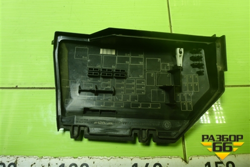 Крышка блока предохранителей (6G9T14A076AF) для Ford Mondeo 4 с 2006-2014г
