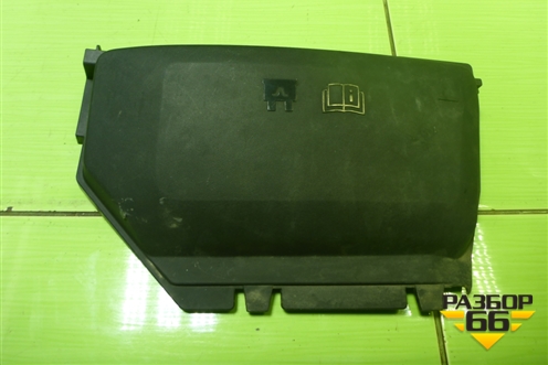 Крышка блока предохранителей (6G9T14A076AF) для Ford Mondeo 4 с 2006-2014г