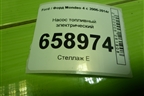 Насос топливный электрический (2.0л TNBB) для Ford Mondeo 4 с 2006-2014г