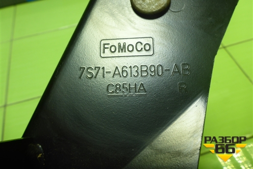 Кронштейн сиденья заднего правый (7S71A613B90AB) для Ford Mondeo 4 с 2006-2014г