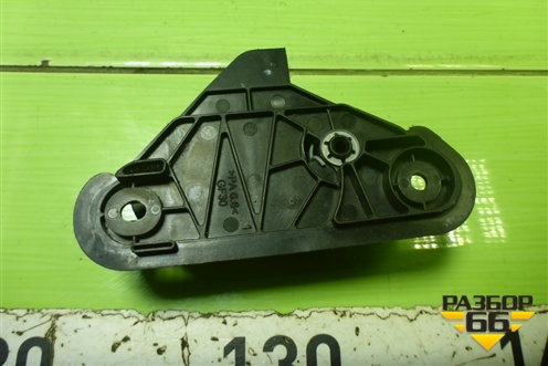 Ручка открывания капота (6M2116B626AE) для Ford Mondeo 4 с 2006-2014г