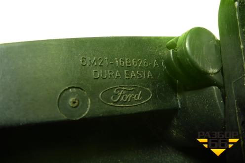 Ручка открывания капота (6M2116B626AE) для Ford Mondeo 4 с 2006-2014г