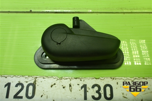 Ручка открывания капота (6M2116B626AE) для Ford Mondeo 4 с 2006-2014г