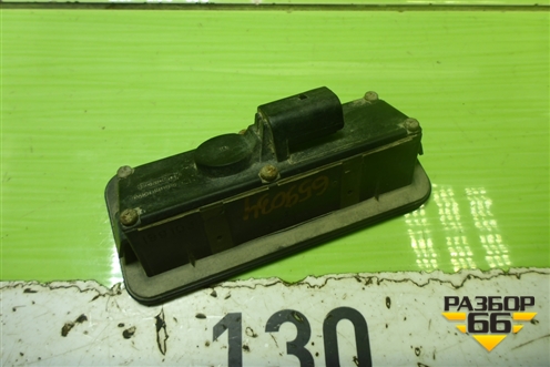 Кнопка открывания багажника (наружная) (6M5119B514AC) для Ford Mondeo 4 с 2006-2014г