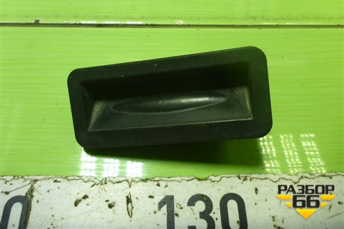 Кнопка открывания багажника (наружная) (6M5119B514AC) для Ford Mondeo 4 с 2006-2014г
