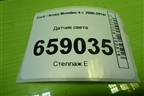 Датчик света (3M5T19E663) для Ford Mondeo 4 с 2006-2014г