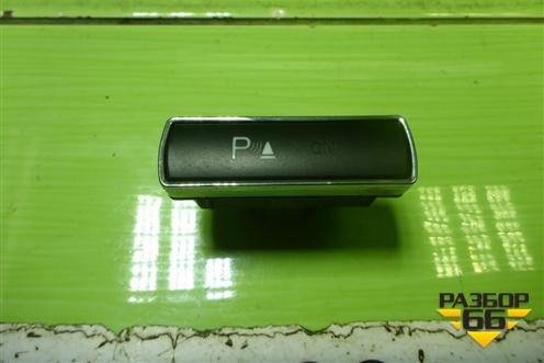 Кнопка включения парктроника (BS7T15A860AA) для Ford Mondeo 4 с 2006-2014г