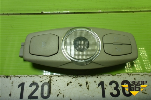 Плафон салонный передний (BS7113K767AB) для Ford Mondeo 4 с 2006-2014г
