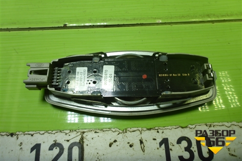 Плафон салонный центральный (BS7113K767BB) для Ford Mondeo 4 с 2006-2014г