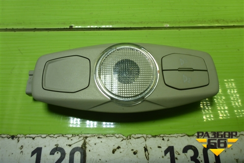 Плафон салонный центральный (BS7113K767BB) для Ford Mondeo 4 с 2006-2014г