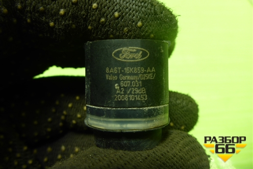 Датчик парковки (8A6T15K859AA) для Ford Mondeo 4 с 2006-2014г