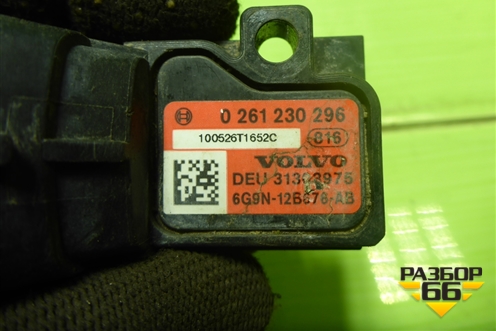 Датчик абсолютного давления (6G9N12B676AB) для Ford Mondeo 4 с 2006-2014г
