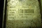 Теплообменник (8G917A095AD) для Ford Mondeo 4 с 2006-2014г