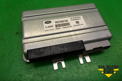 Блок управления подвеской (RQT500160) для Land Rover Range Rover Sport с 2005-2012г
