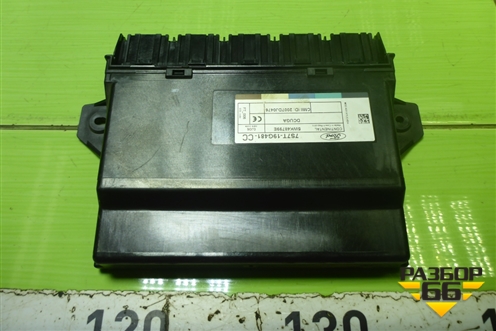 Блок управления центральным замком (7S7T19G481CC) для Ford Mondeo 4 с 2006-2014г